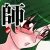 웹툰 이미지 51