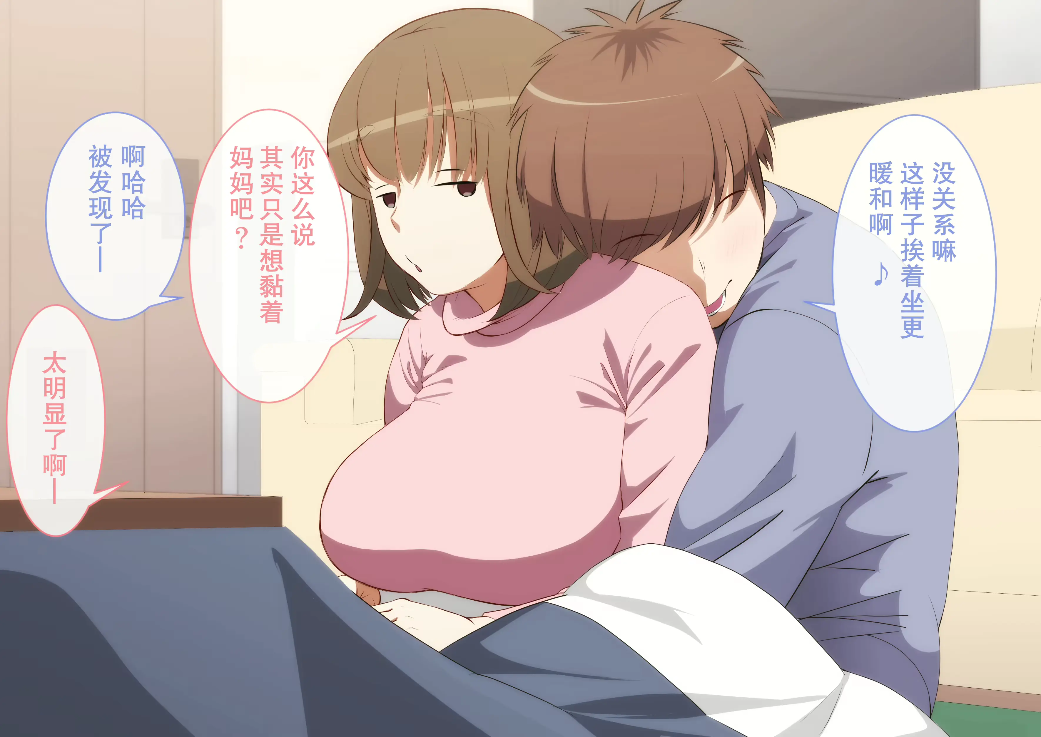 웹툰 이미지 18