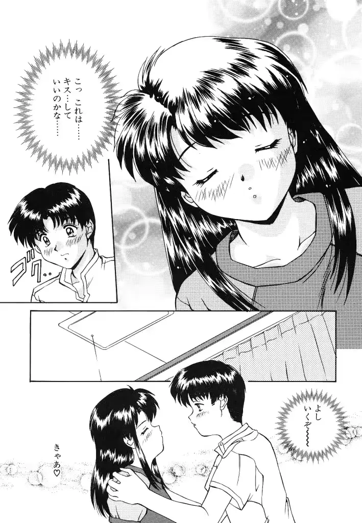 웹툰 이미지 126