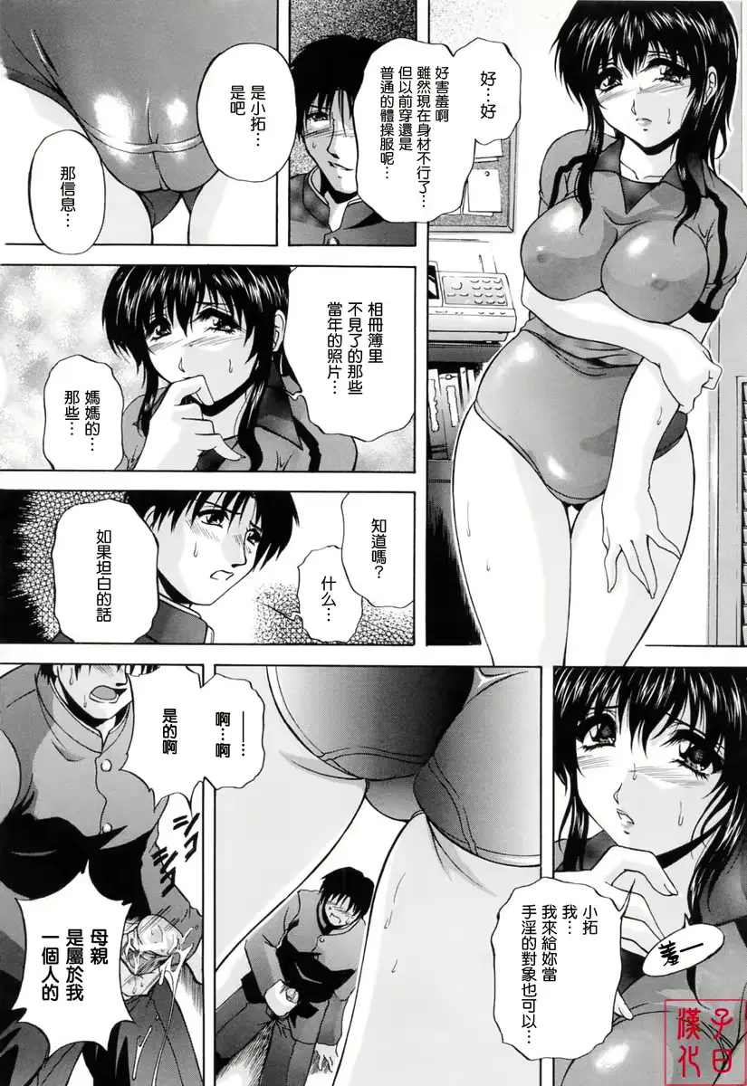 웹툰 이미지 90
