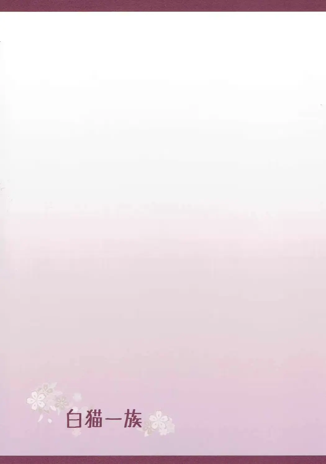 웹툰 이미지 17