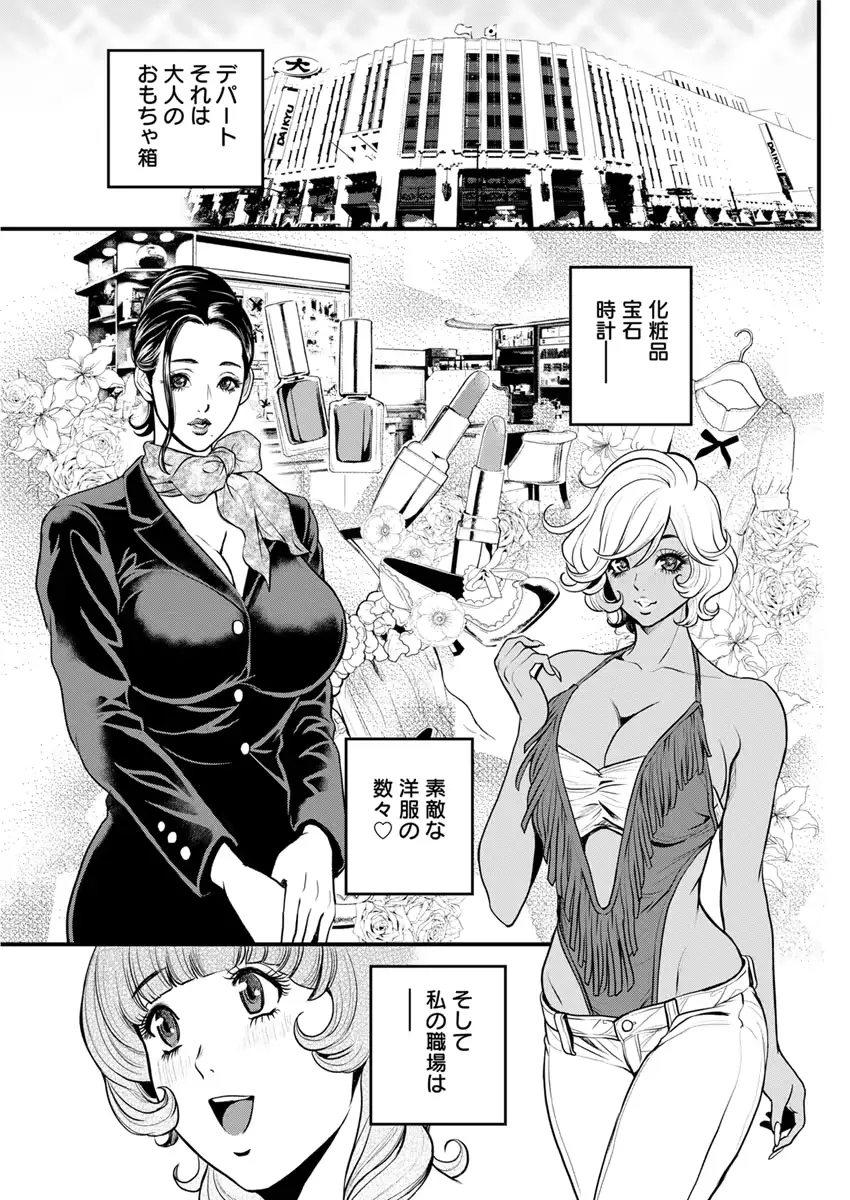 웹툰 이미지 122