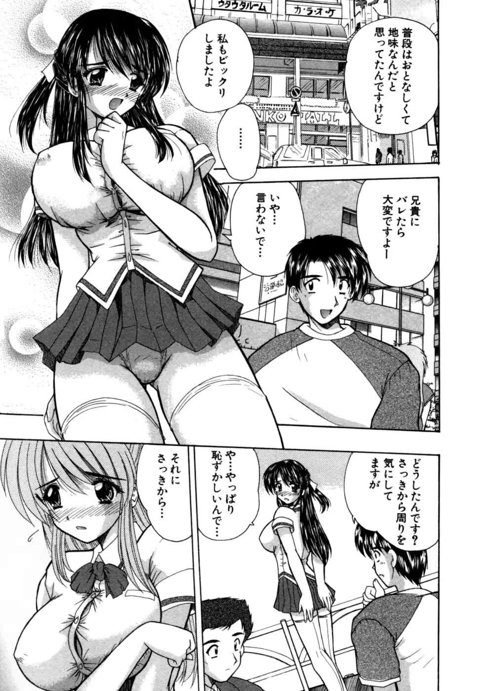 웹툰 이미지 98