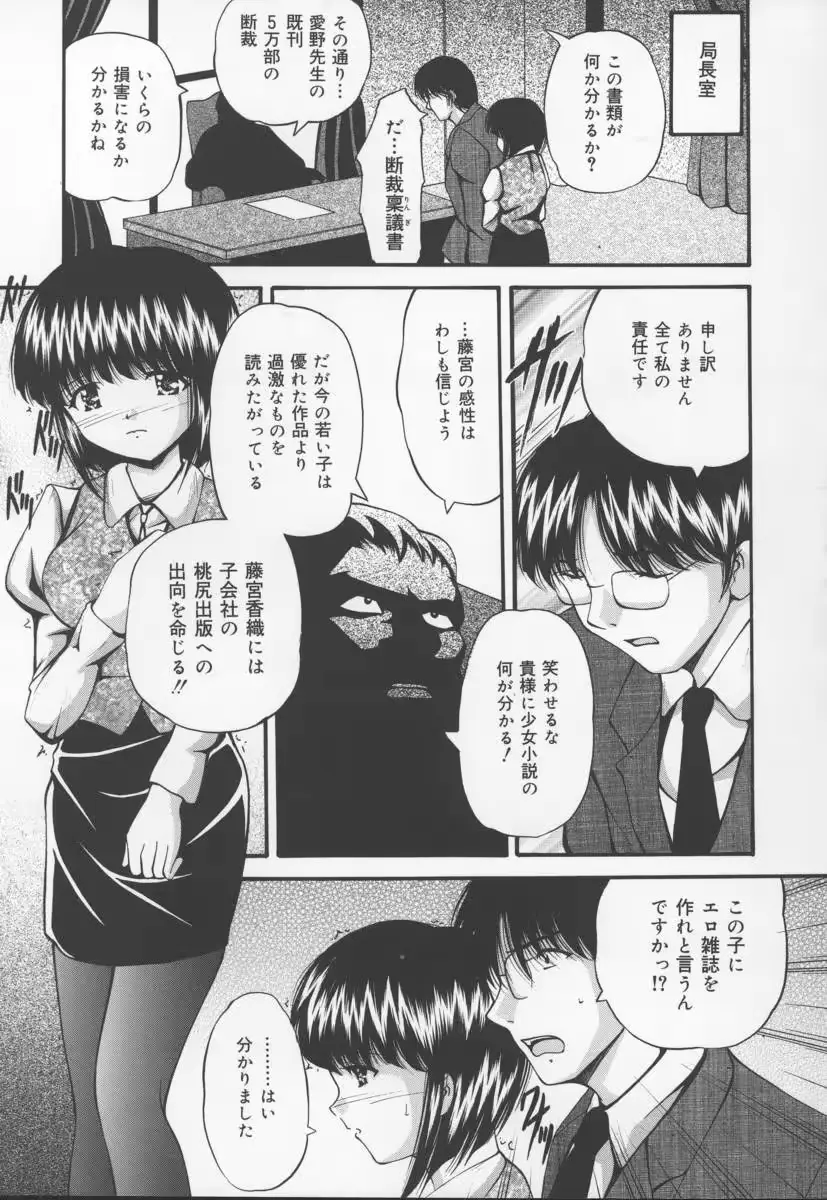 웹툰 이미지 90
