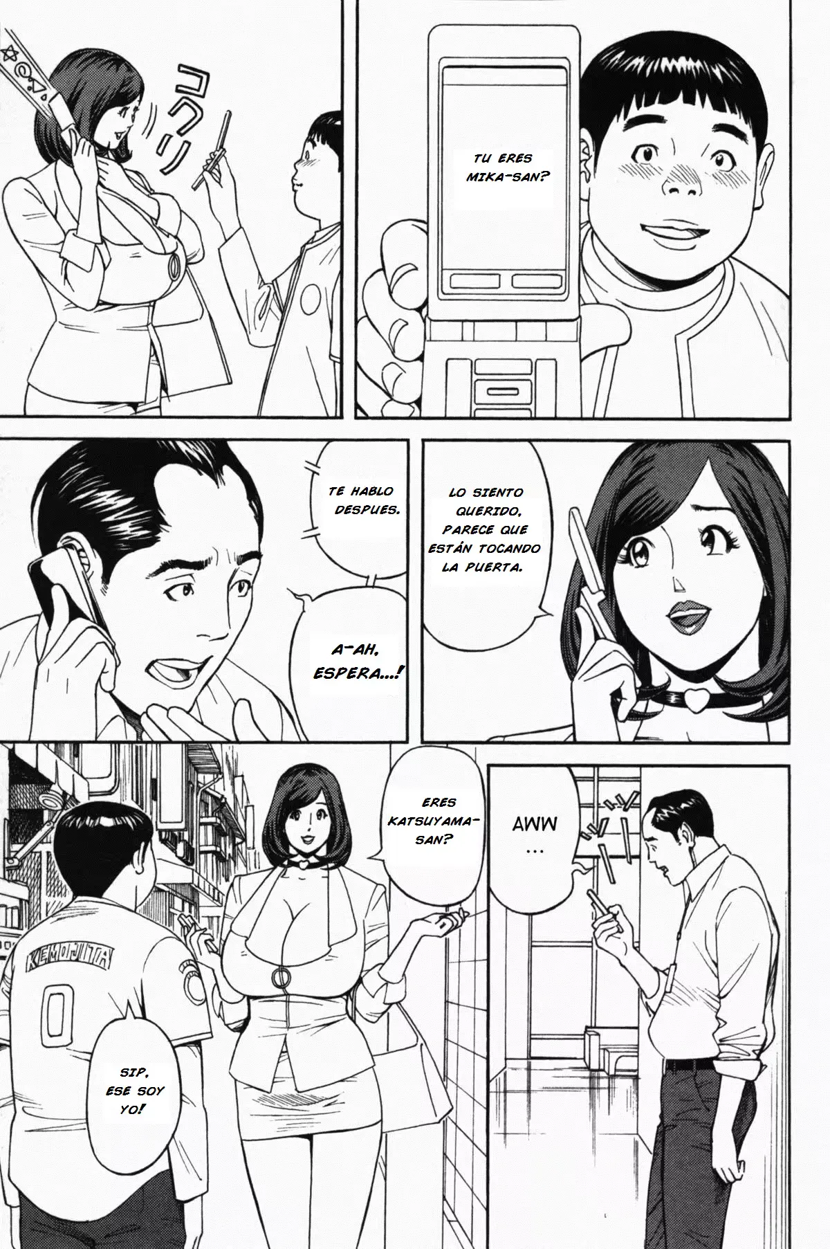 웹툰 이미지 6
