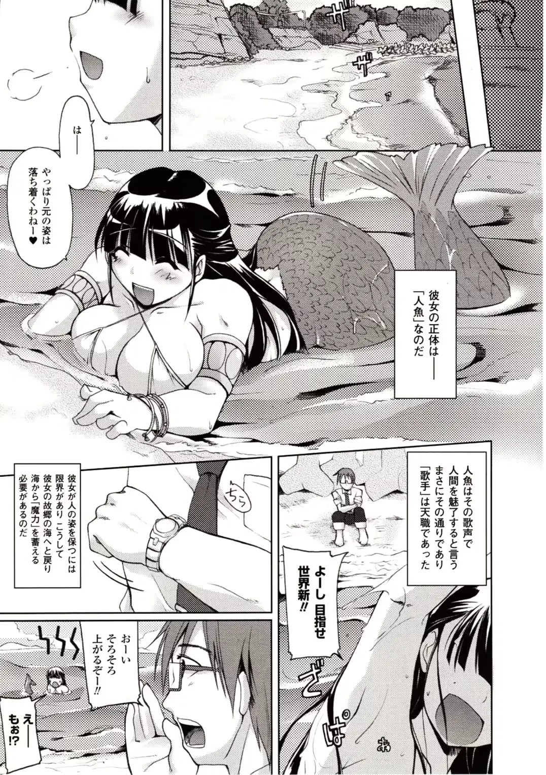 웹툰 이미지 348