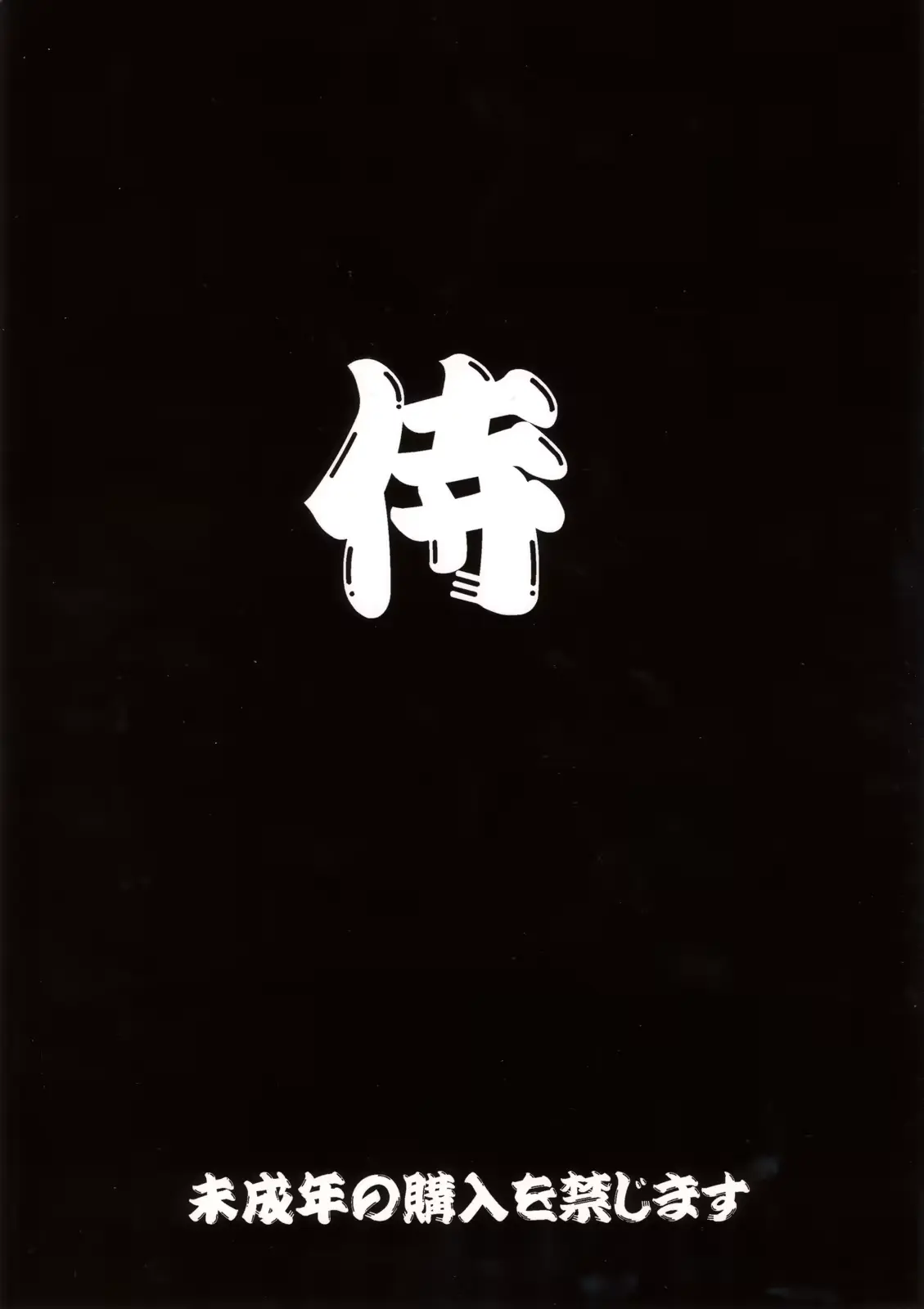 웹툰 이미지 33