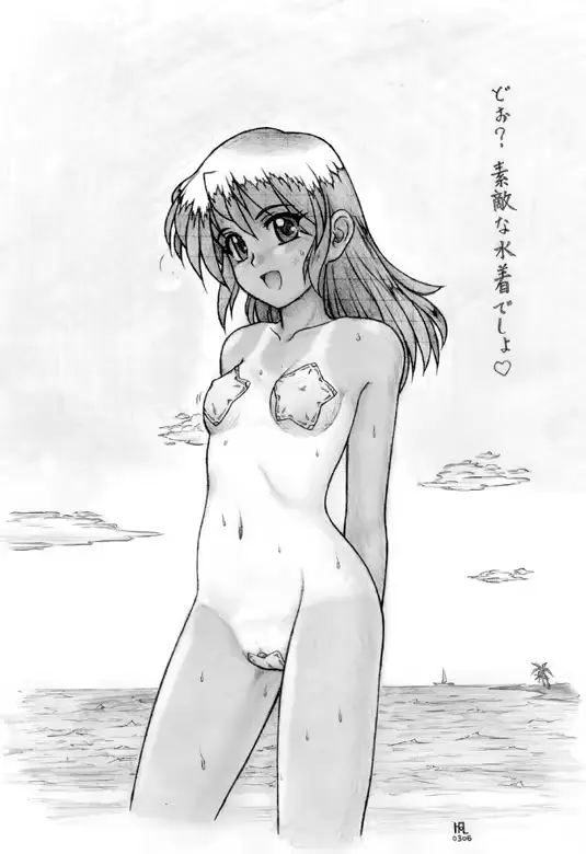 웹툰 이미지 68