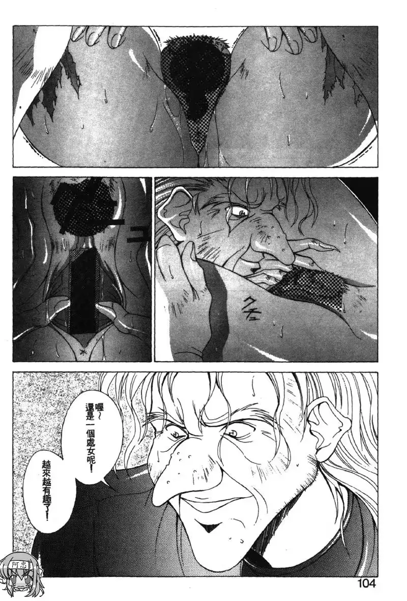 웹툰 이미지 100