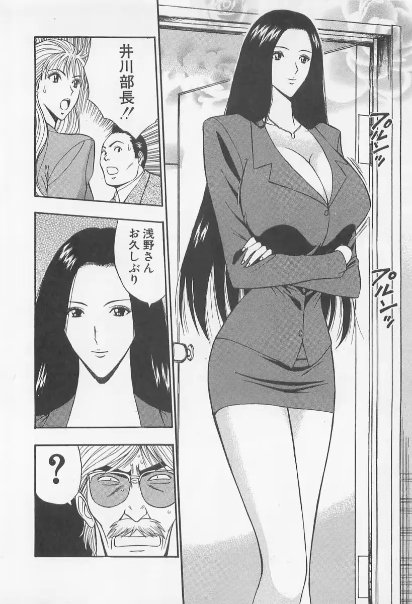 웹툰 이미지 54