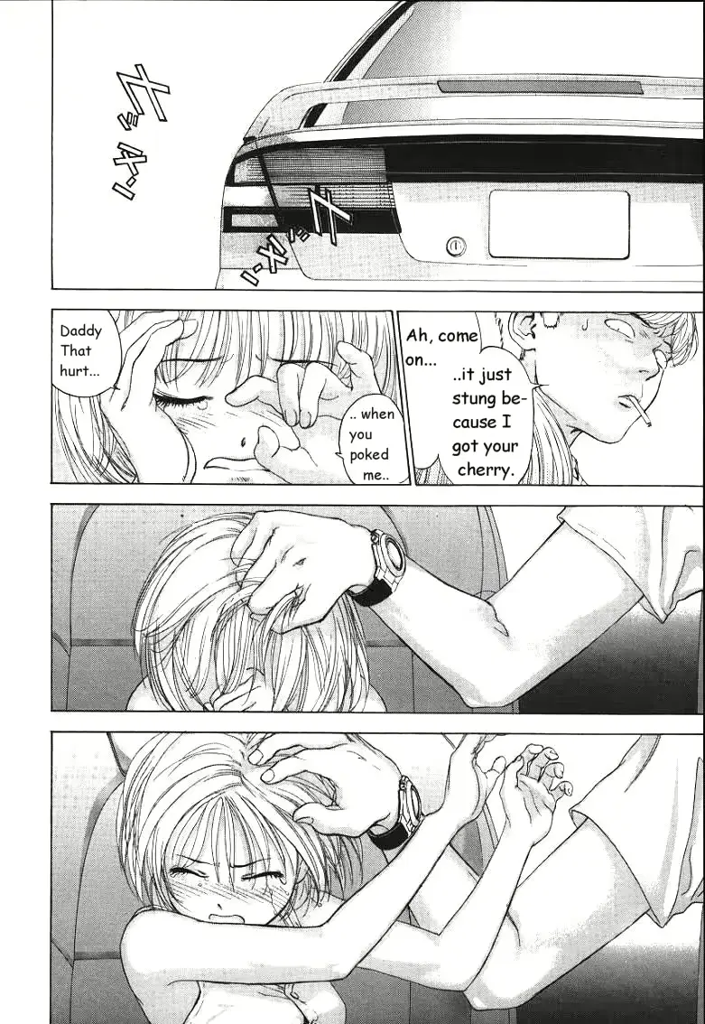 웹툰 이미지 14