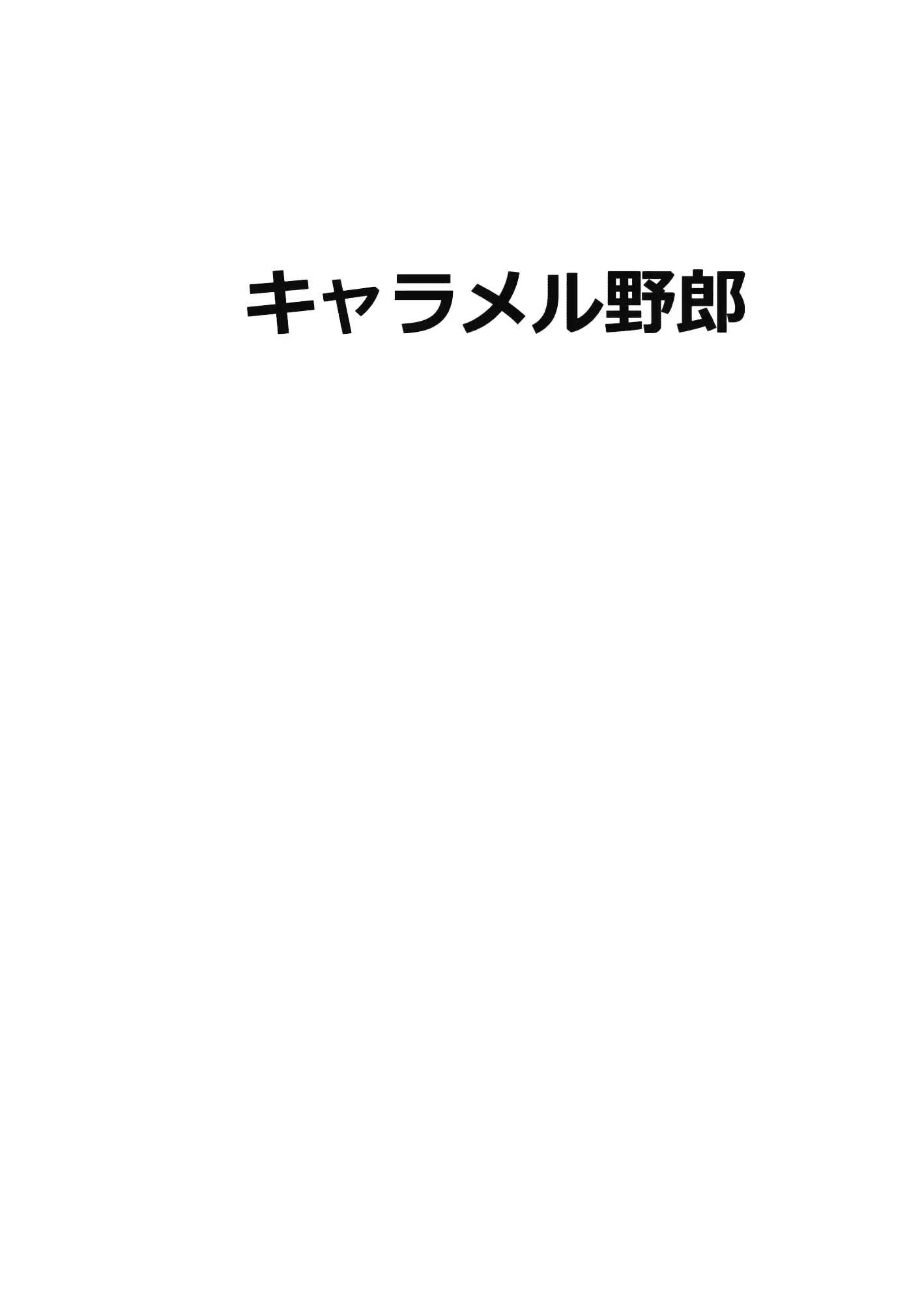 웹툰 이미지 13