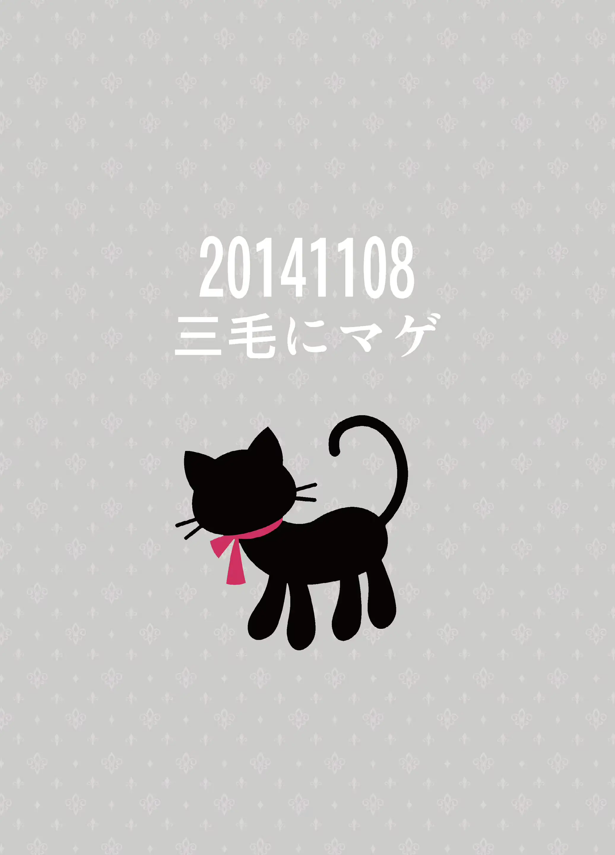 웹툰 이미지 31