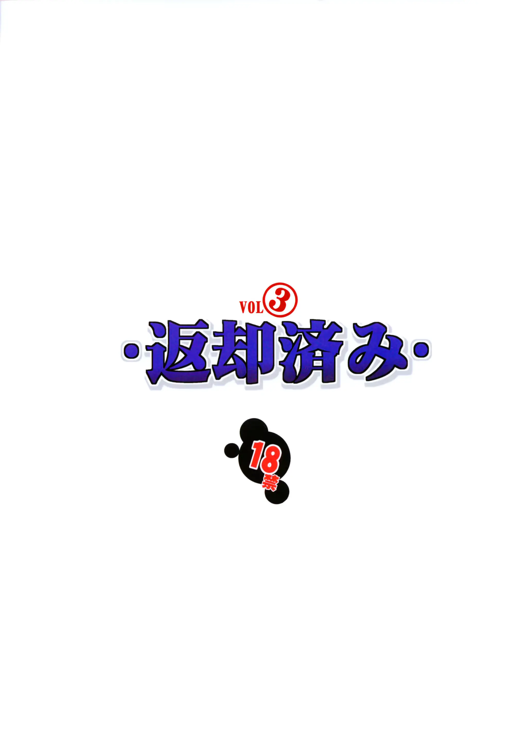 웹툰 이미지 44
