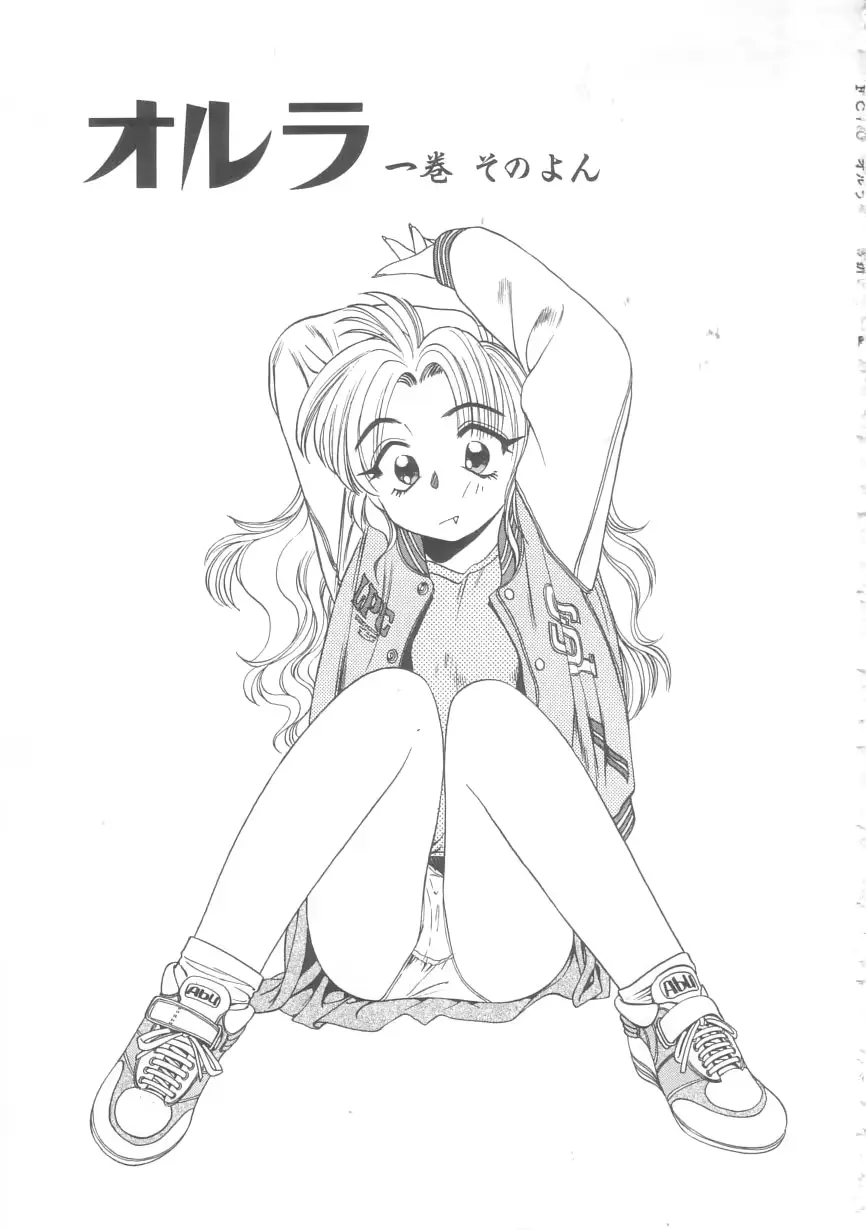 웹툰 이미지 67