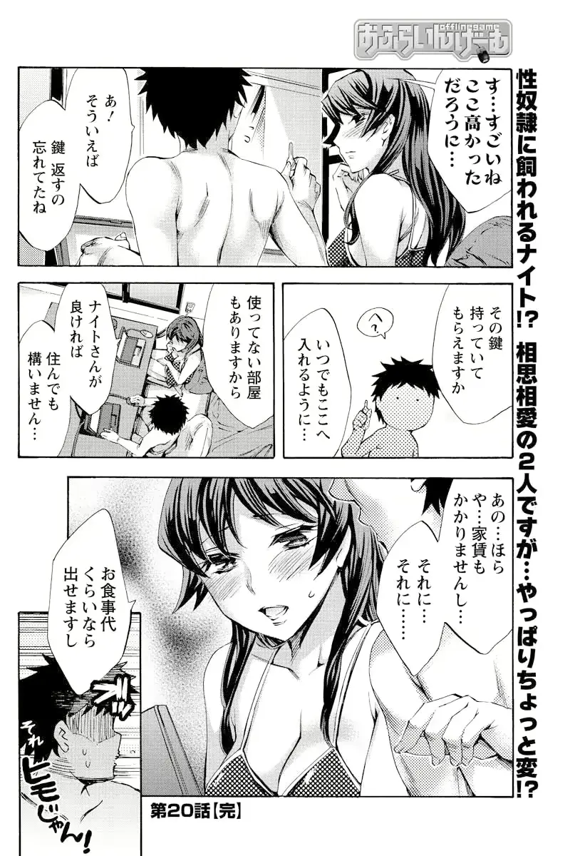 웹툰 이미지 46