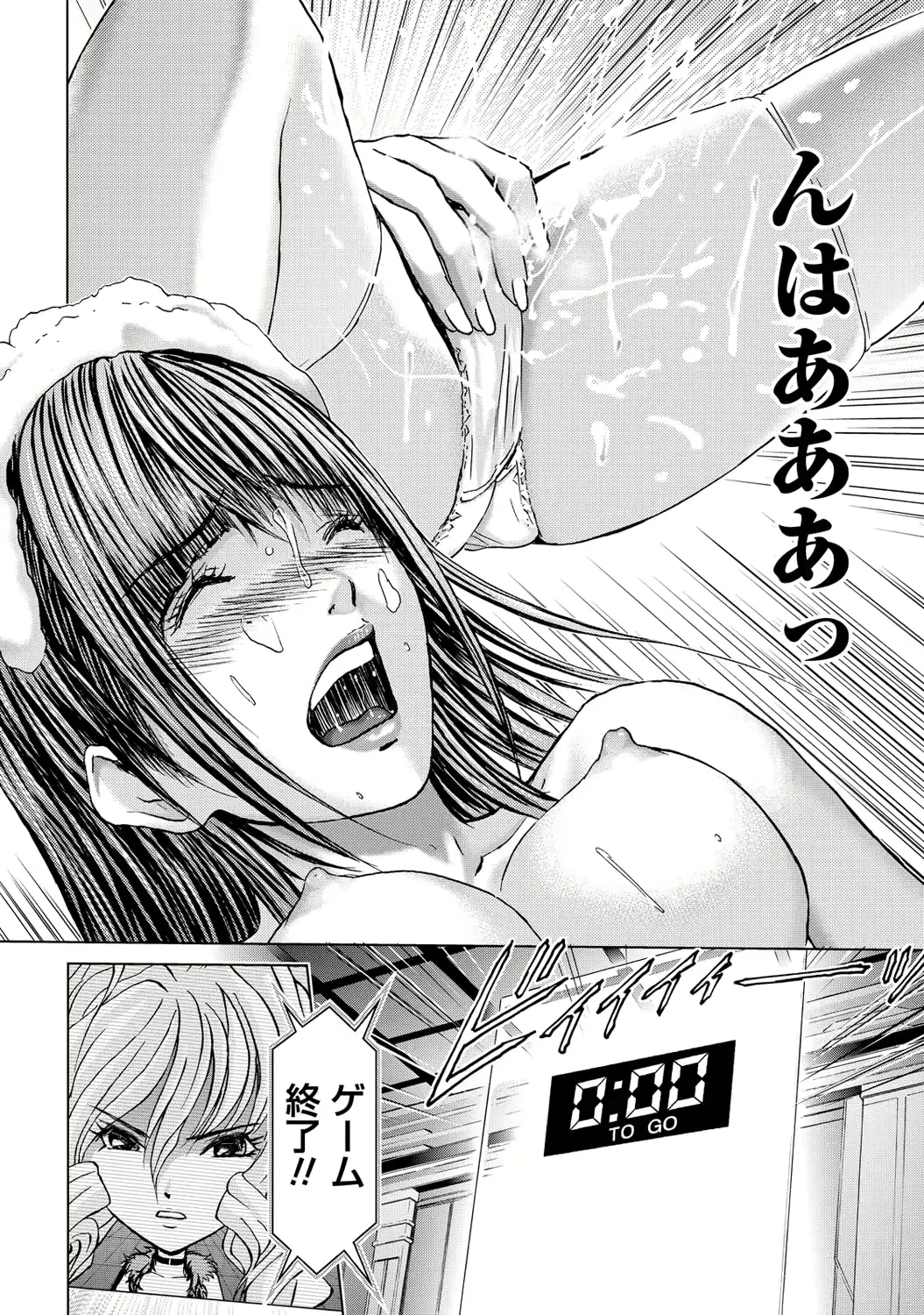 웹툰 이미지 178
