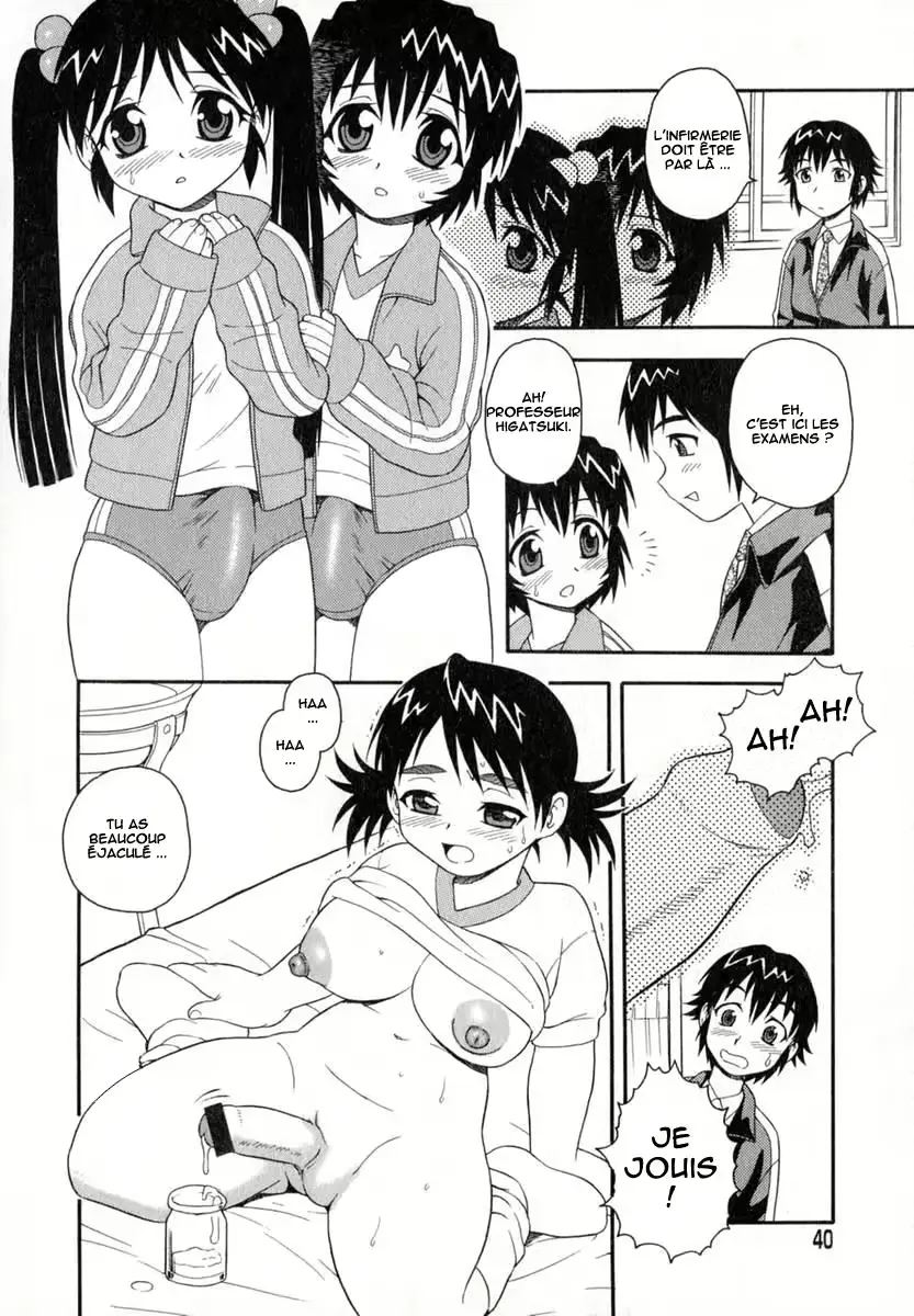 웹툰 이미지 43