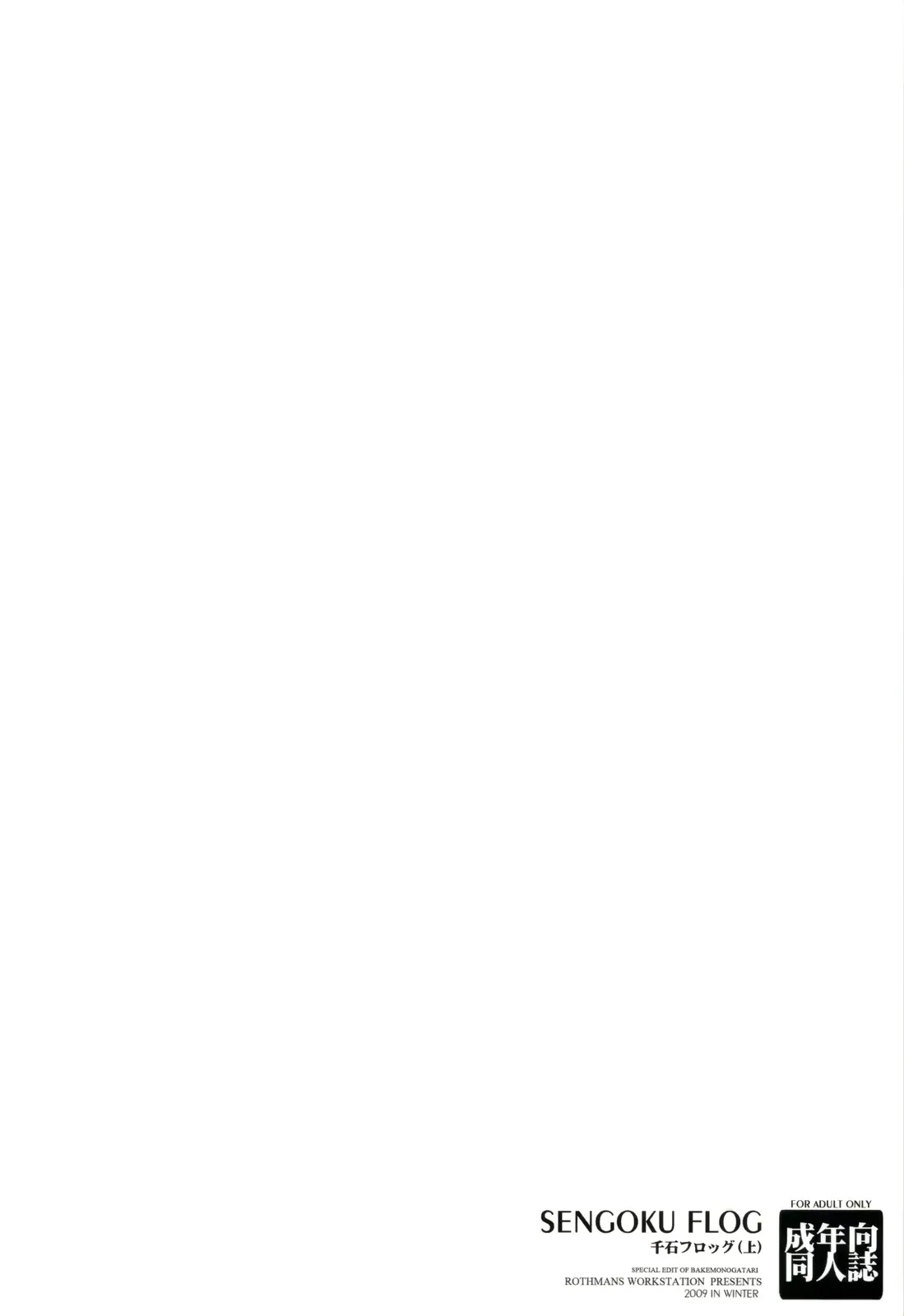 웹툰 이미지 31