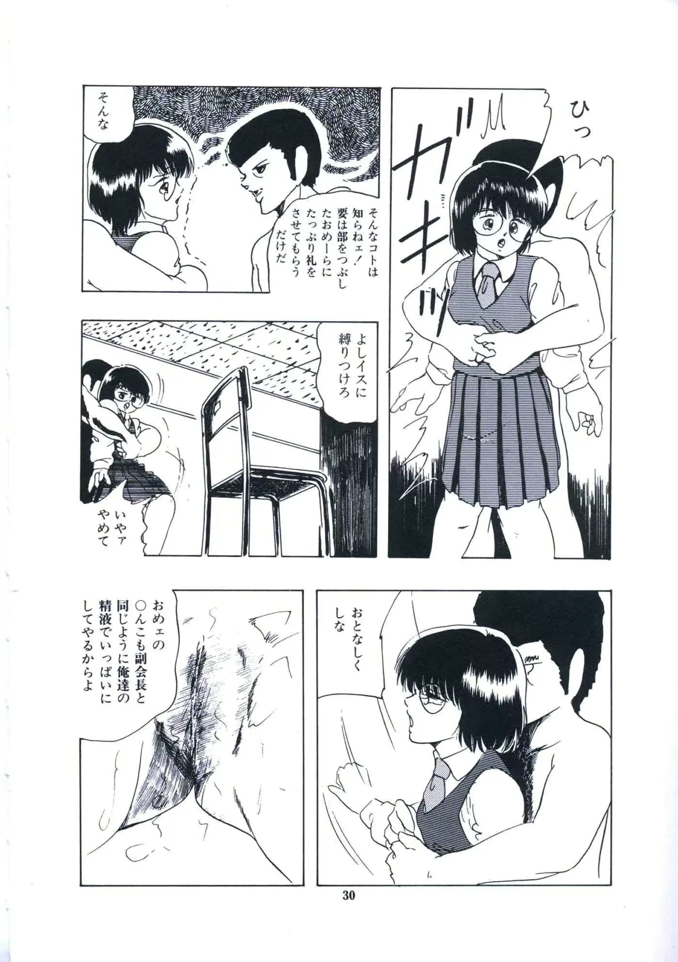 웹툰 이미지 35