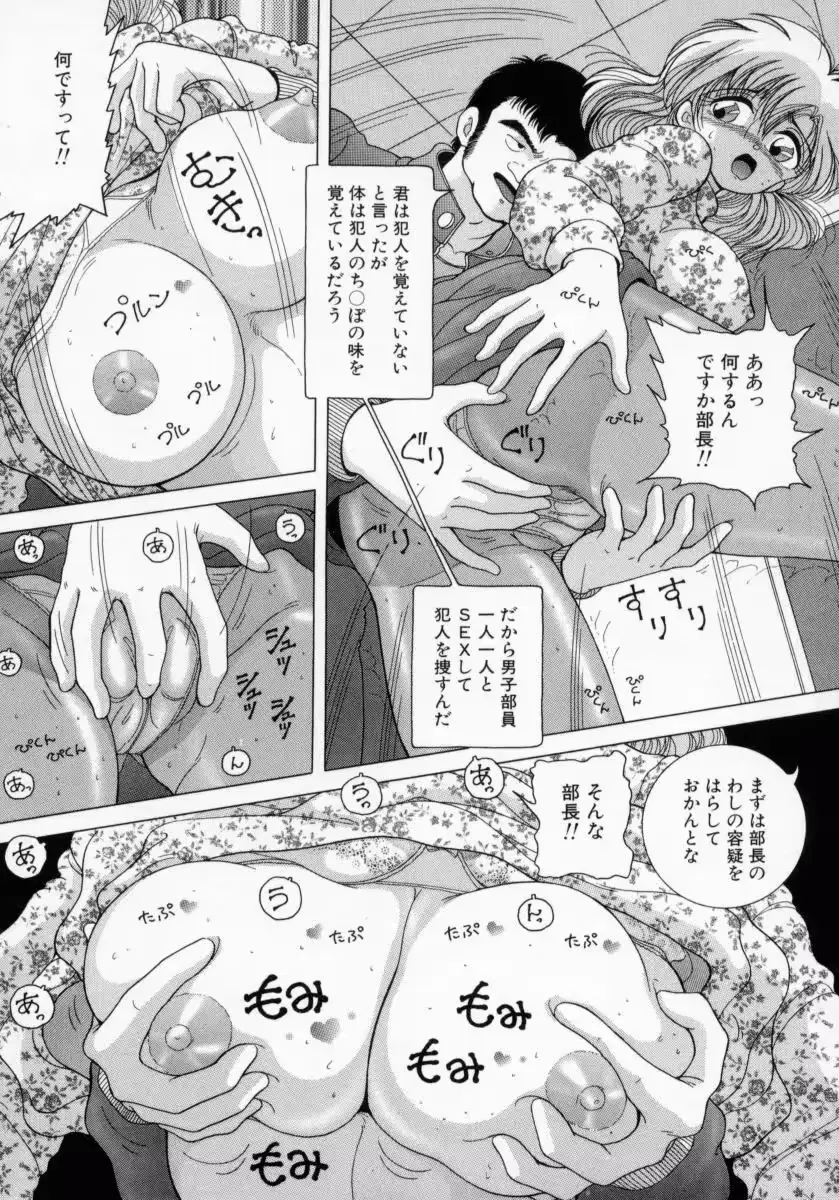 웹툰 이미지 127