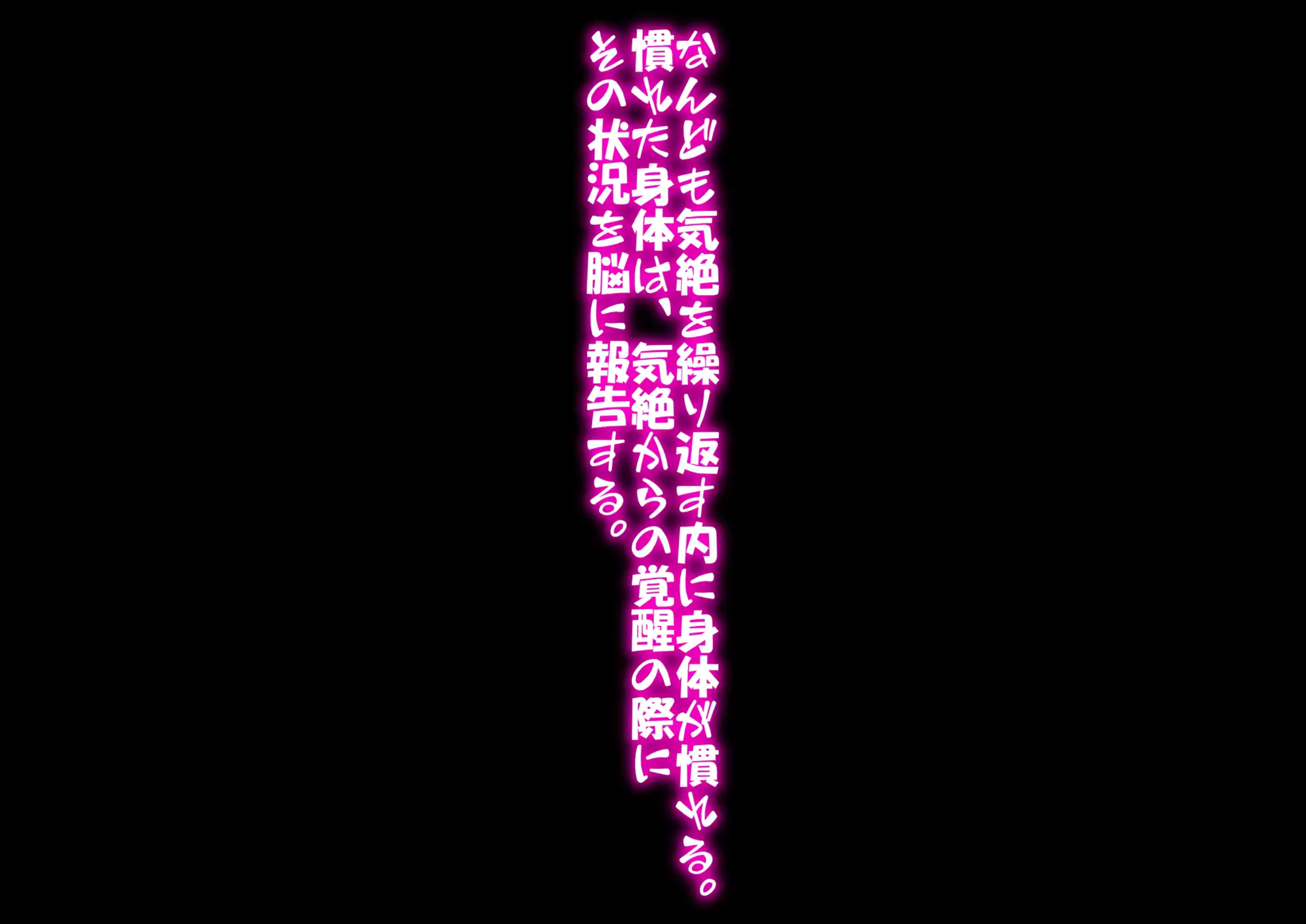 웹툰 이미지 50
