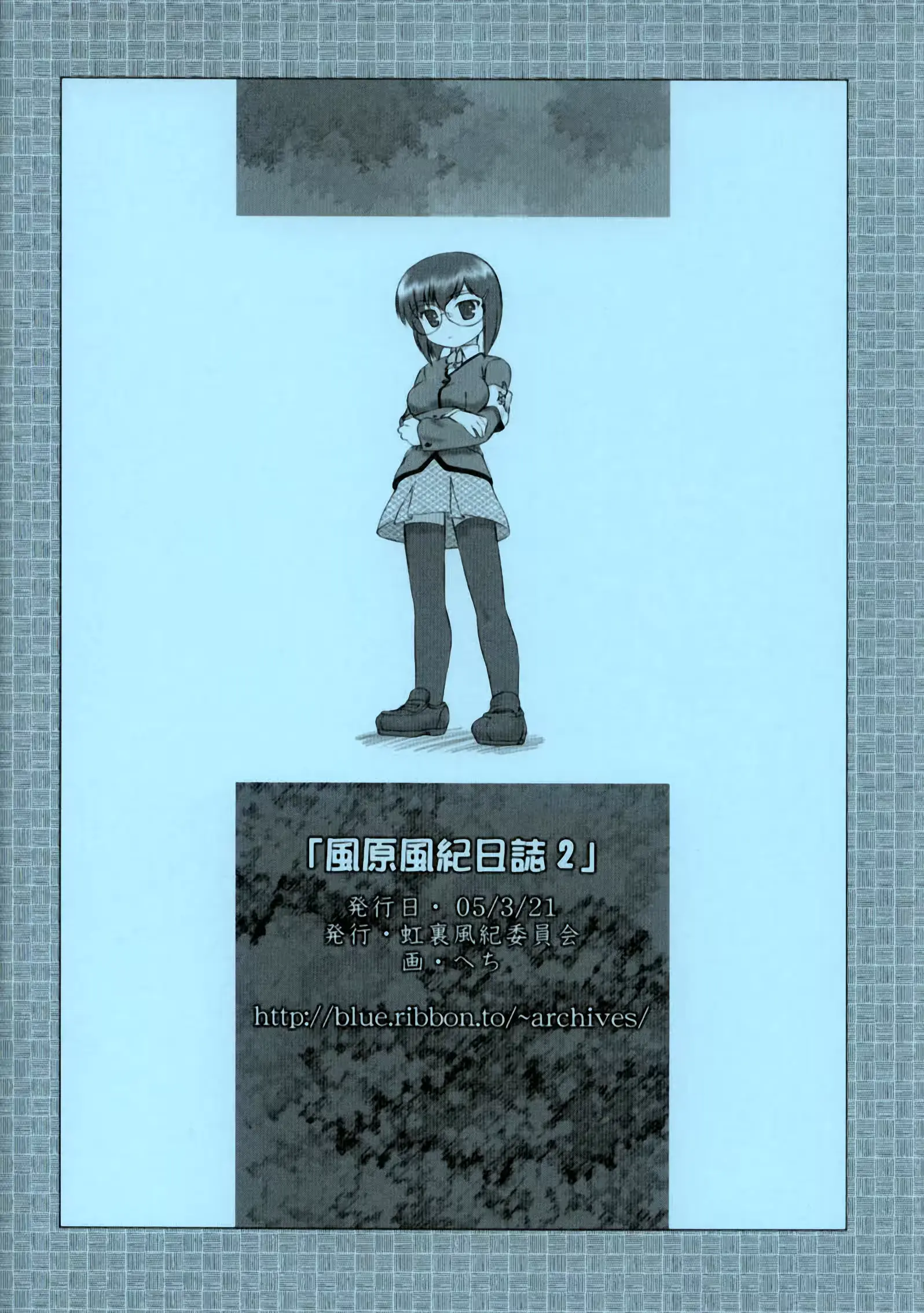 웹툰 이미지 10