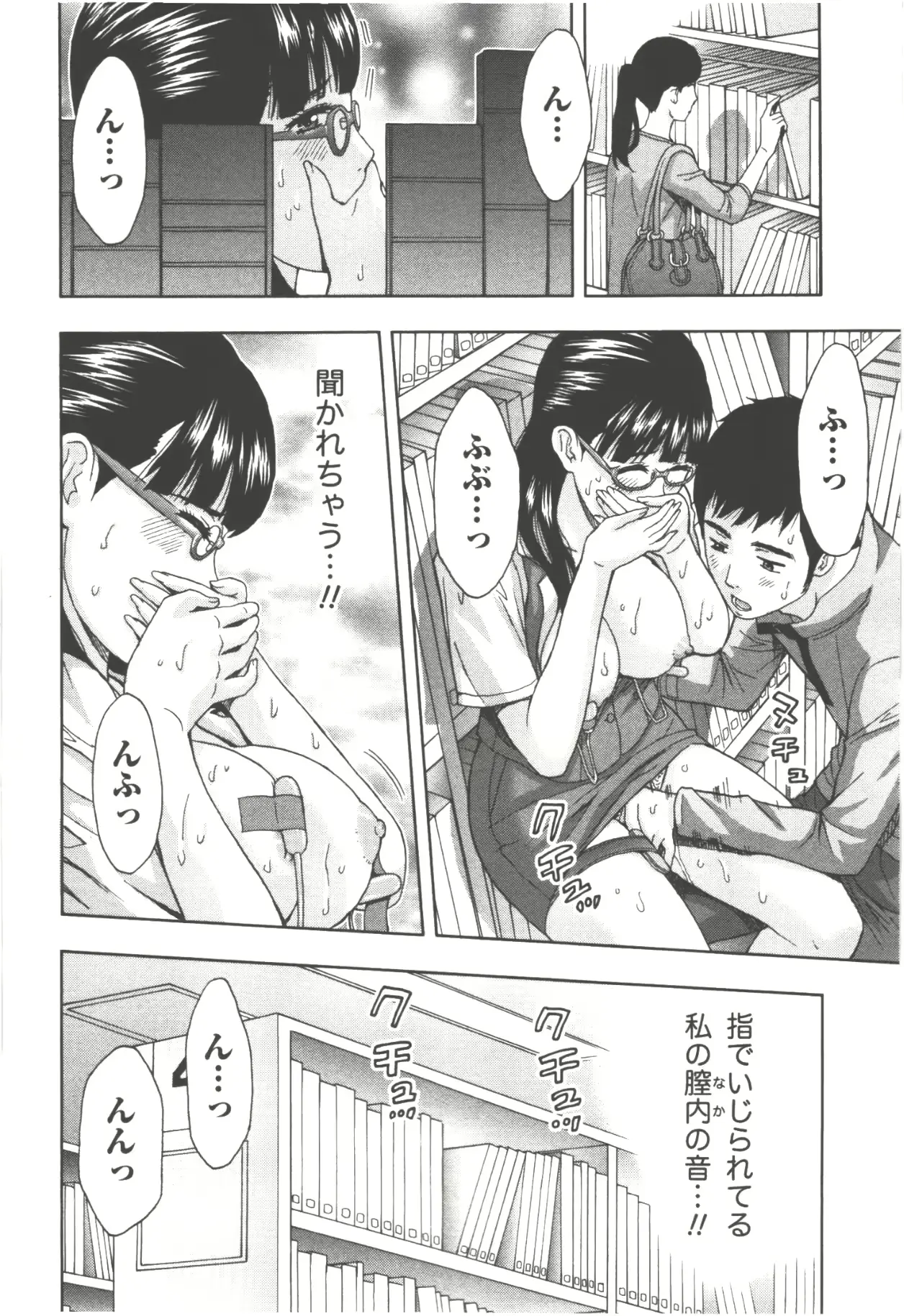 웹툰 이미지 167
