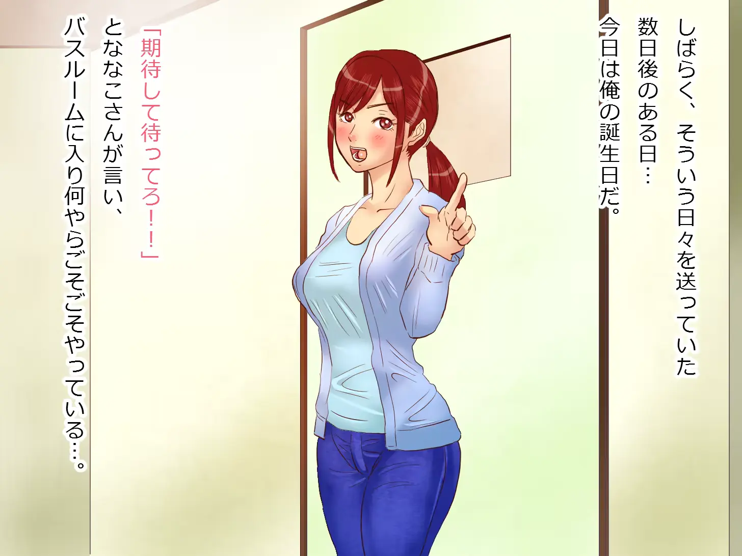 웹툰 이미지 282