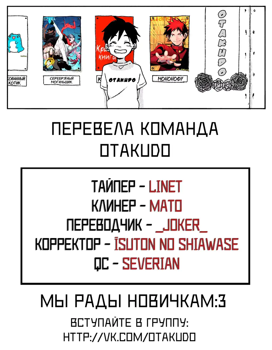 웹툰 이미지 56