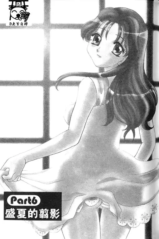 웹툰 이미지 96