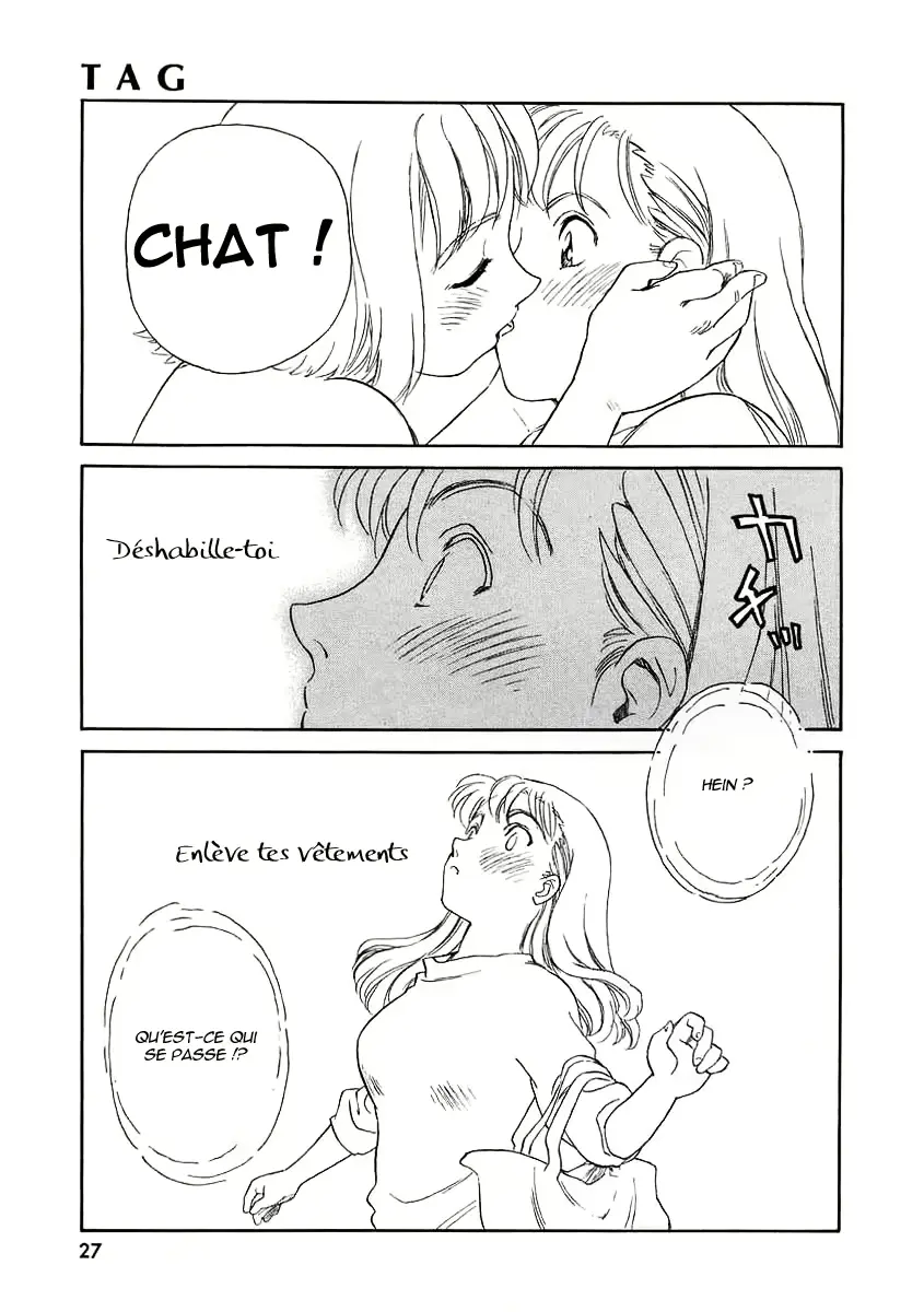 웹툰 이미지 26