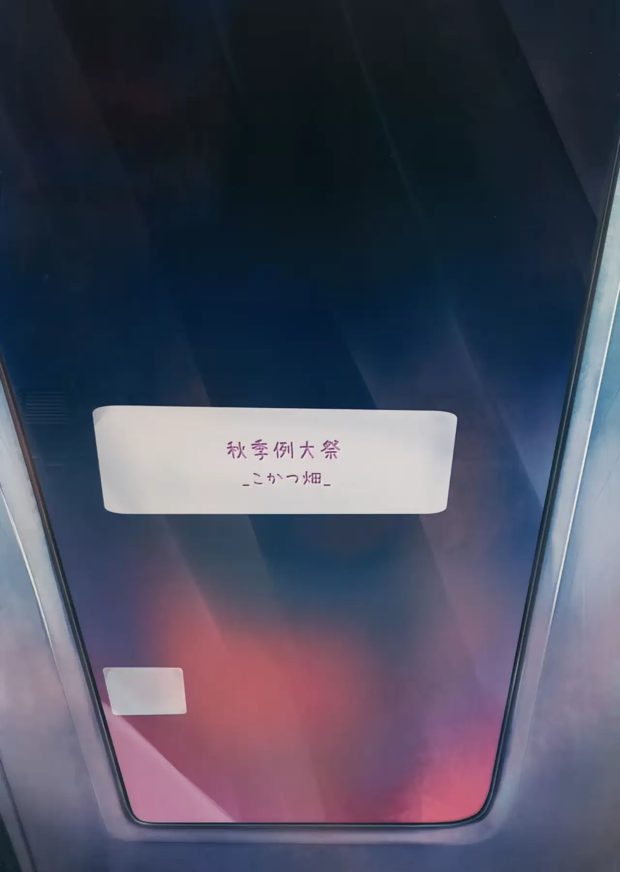웹툰 이미지 17