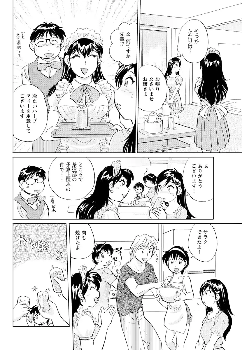 웹툰 이미지 159