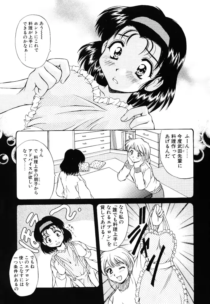 웹툰 이미지 80