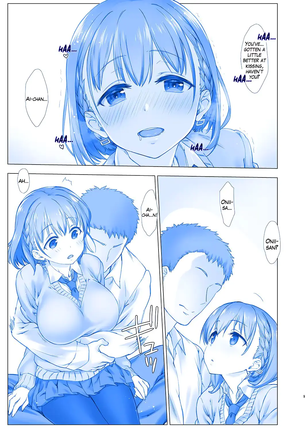웹툰 이미지 7