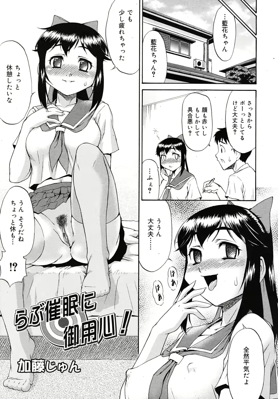 웹툰 이미지 154