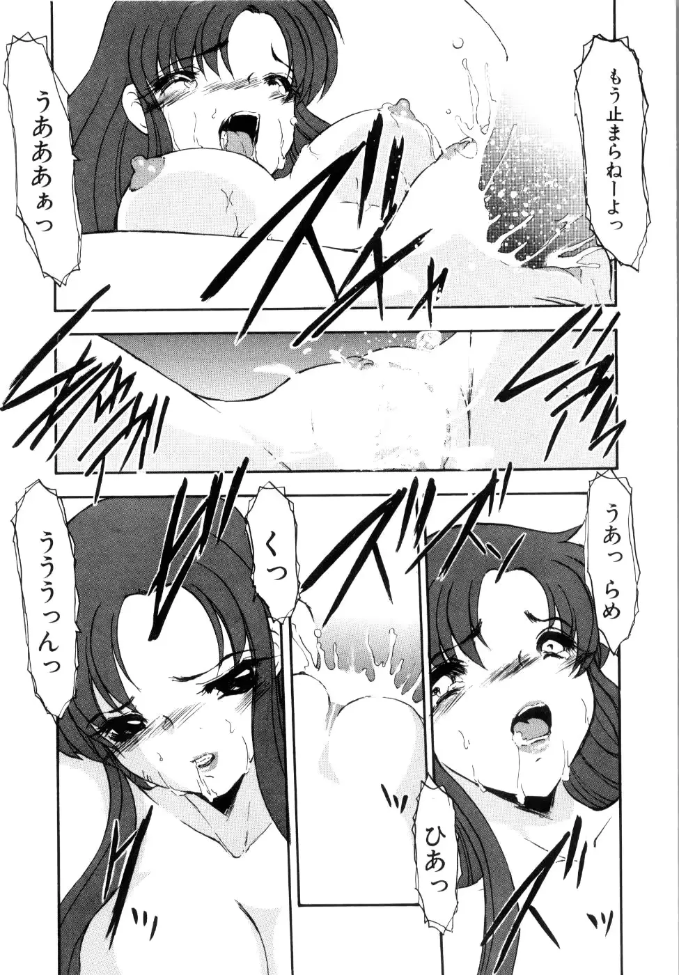 웹툰 이미지 20