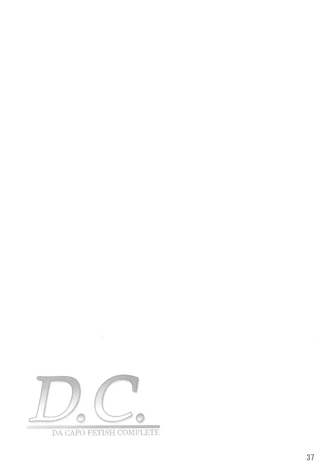 웹툰 이미지 35