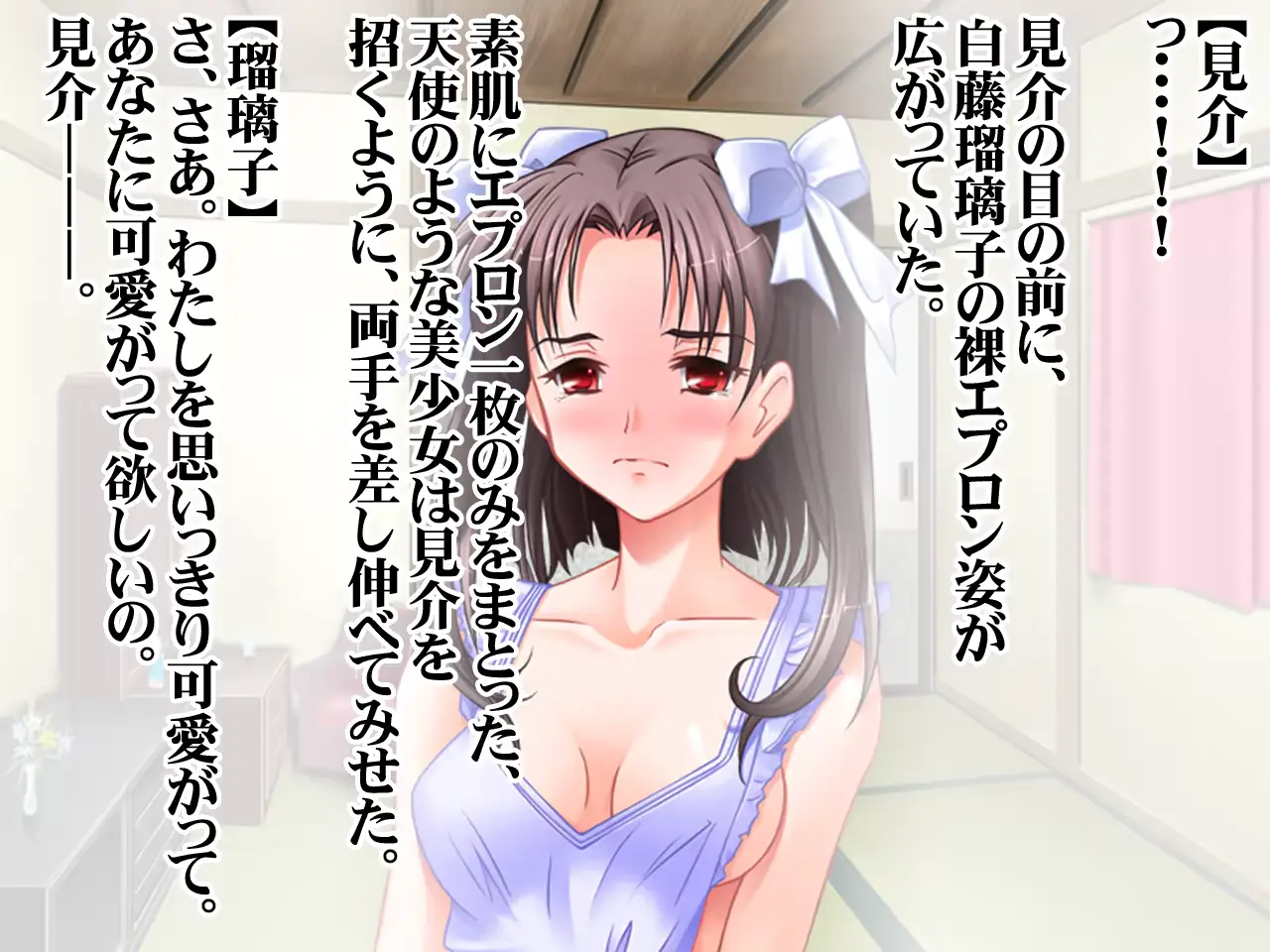 웹툰 이미지 197