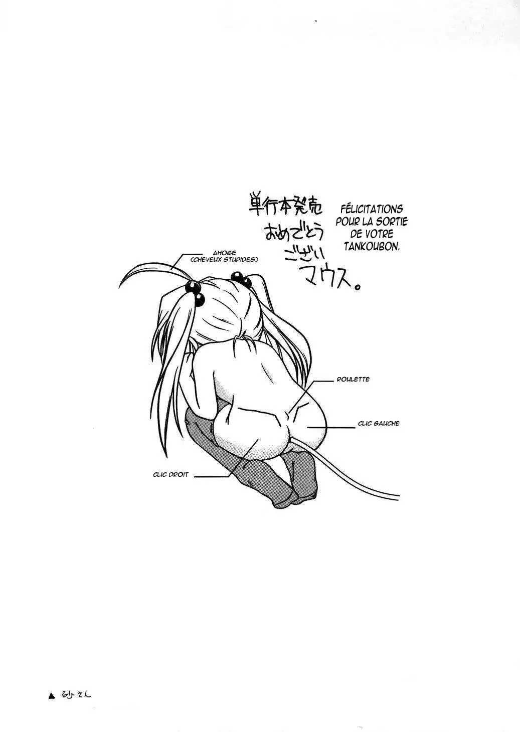 웹툰 이미지 142