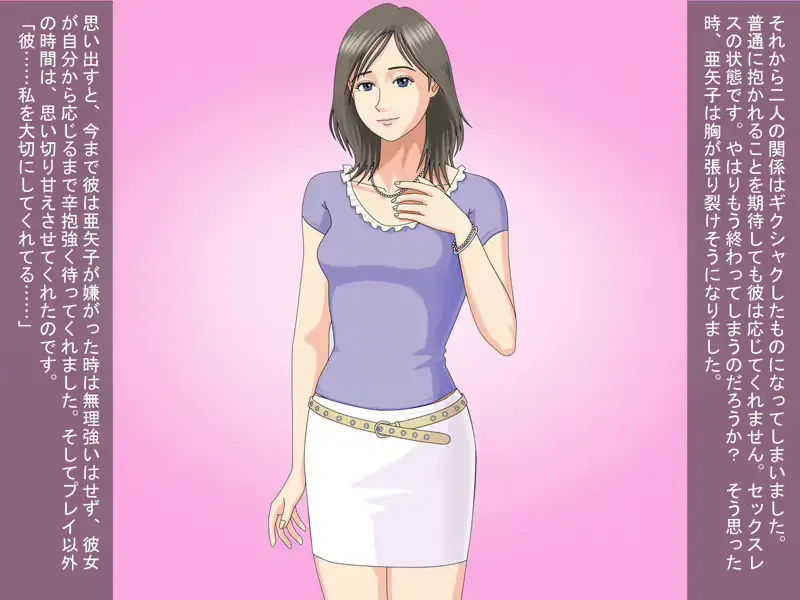 웹툰 이미지 23