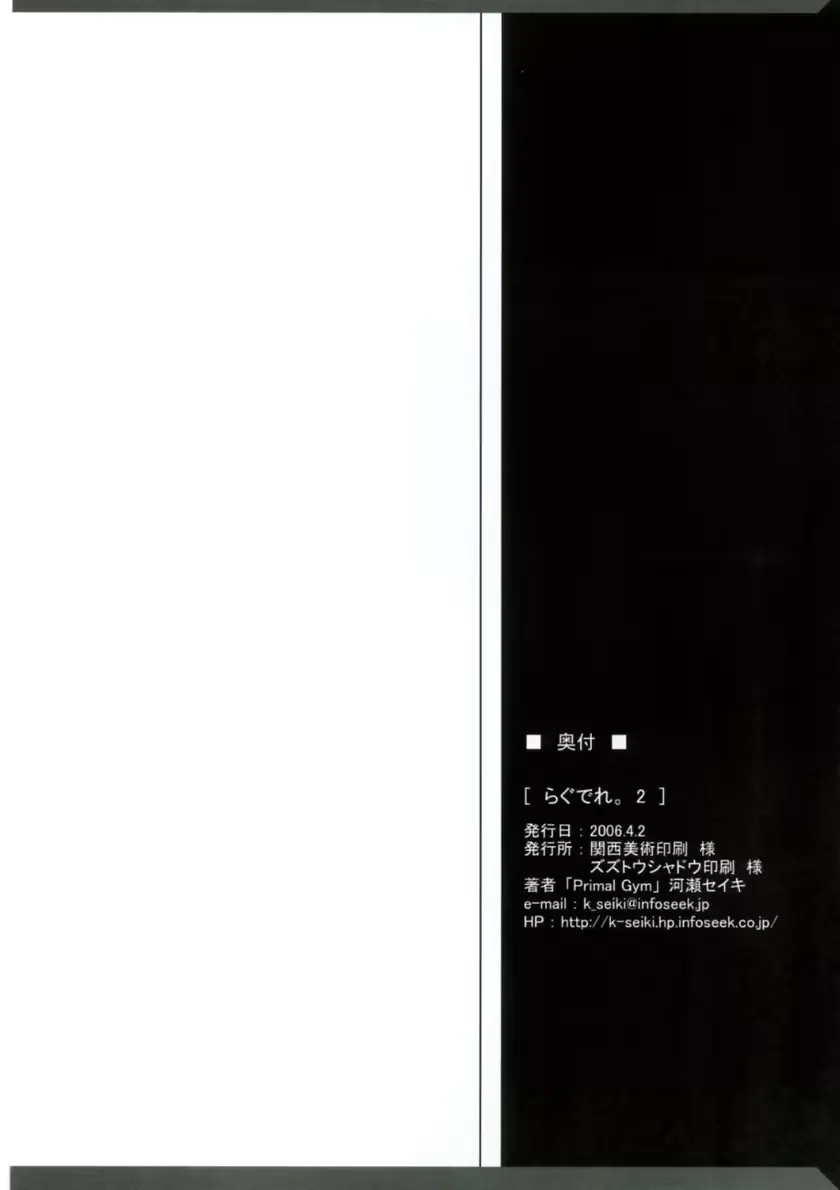 웹툰 이미지 24