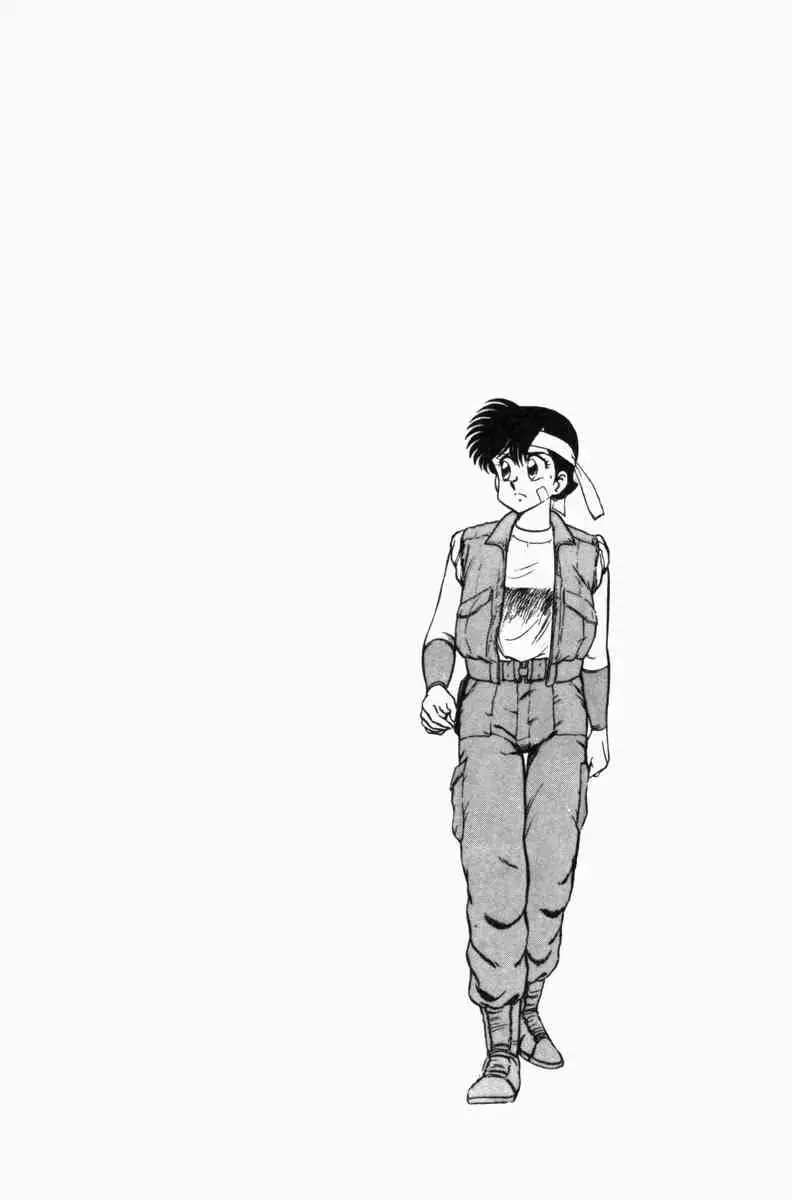 웹툰 이미지 308