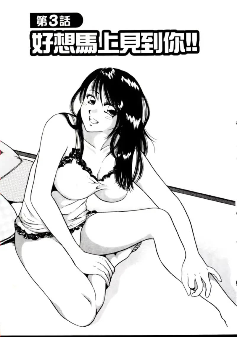 웹툰 이미지 40