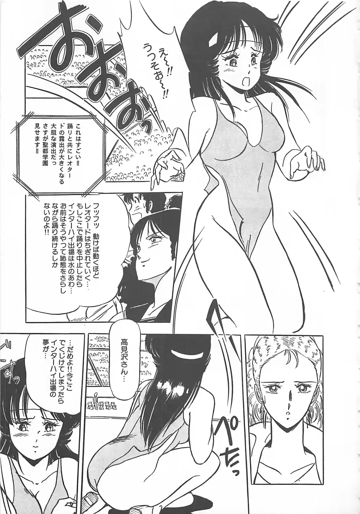 웹툰 이미지 99