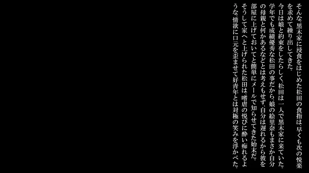 웹툰 이미지 102