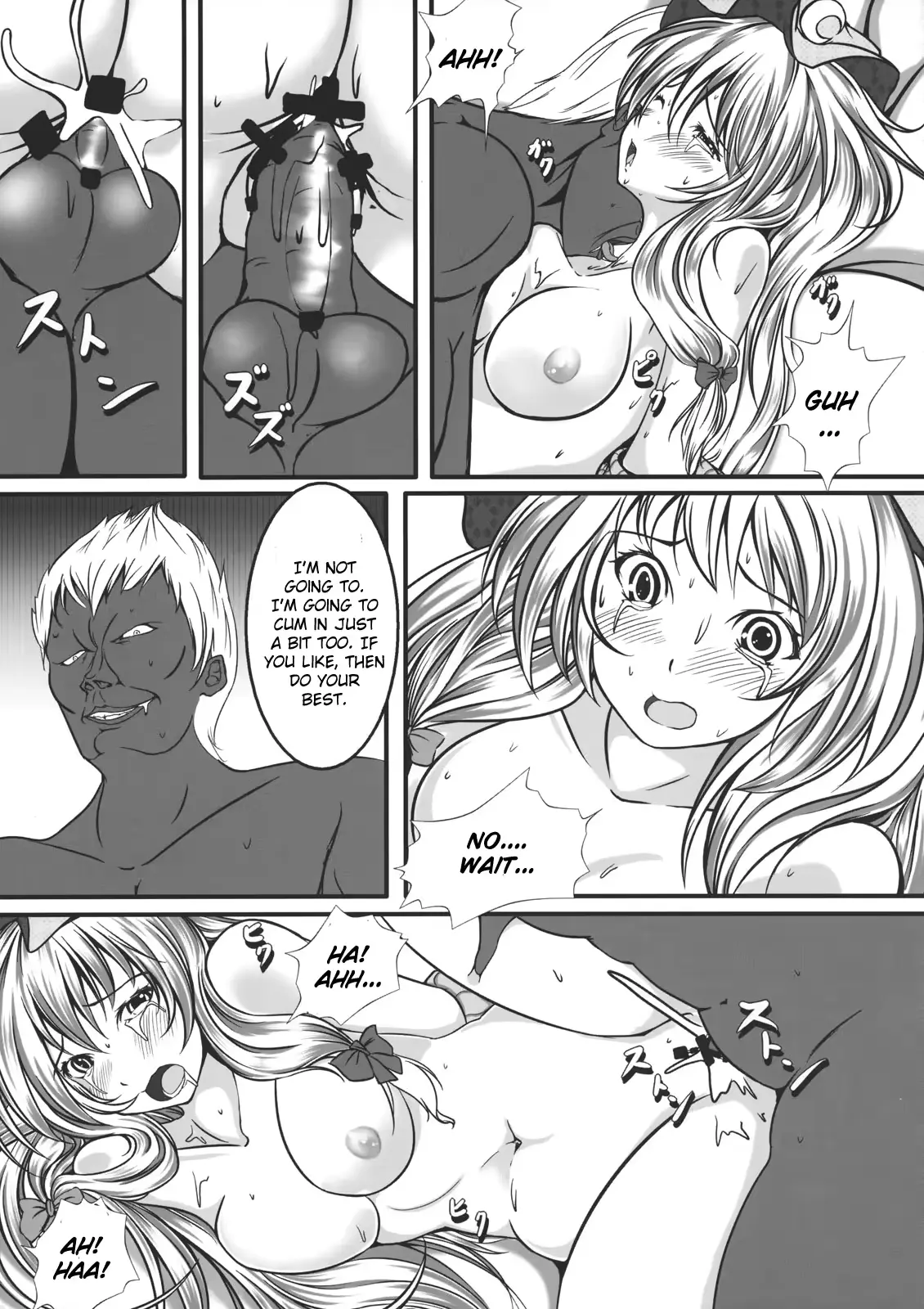 웹툰 이미지 22