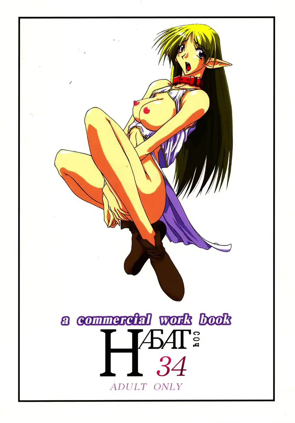 웹툰 이미지 51
