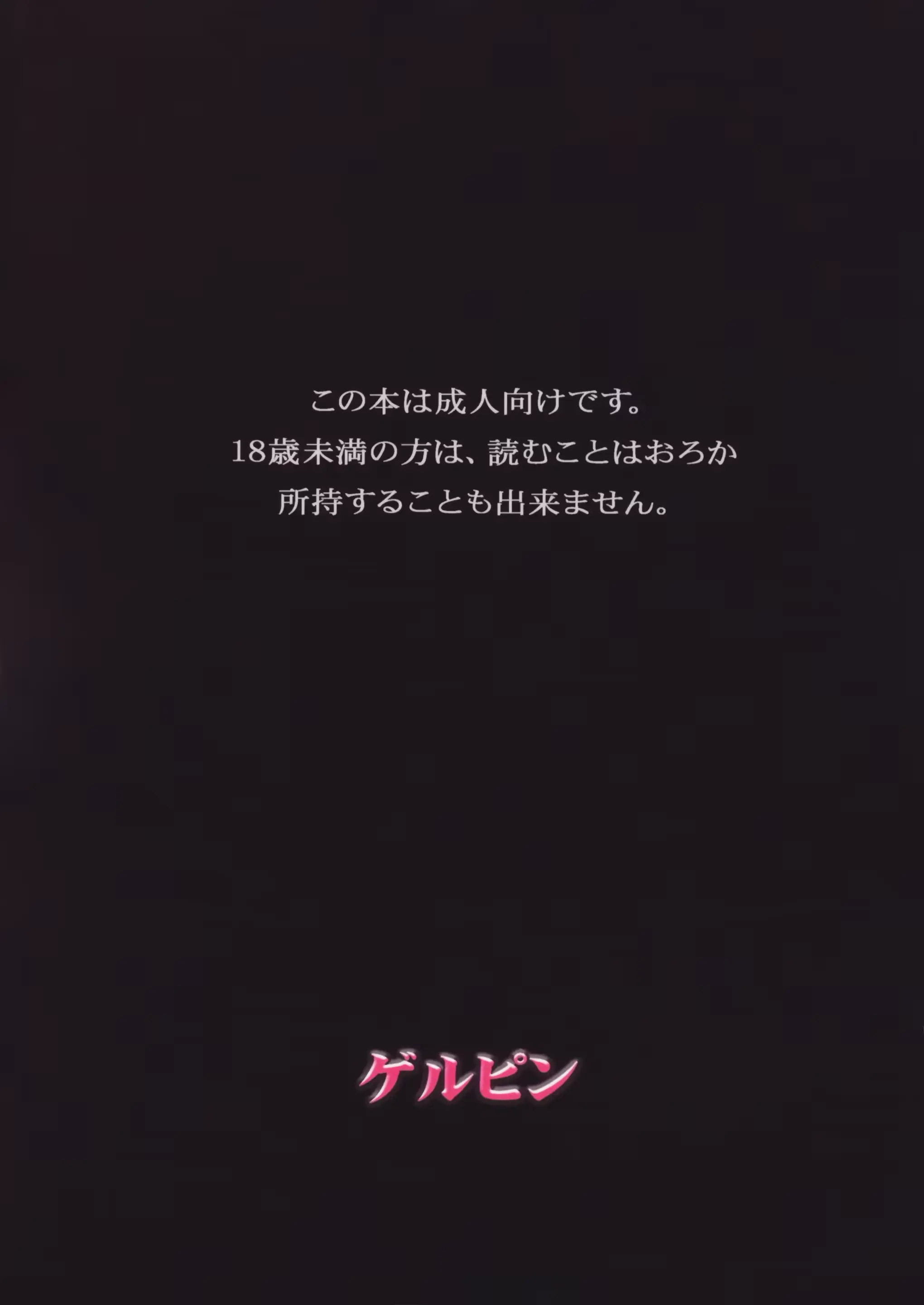웹툰 이미지 25